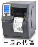 從銅板標簽到不干膠標簽 印刷耗材的多元世界